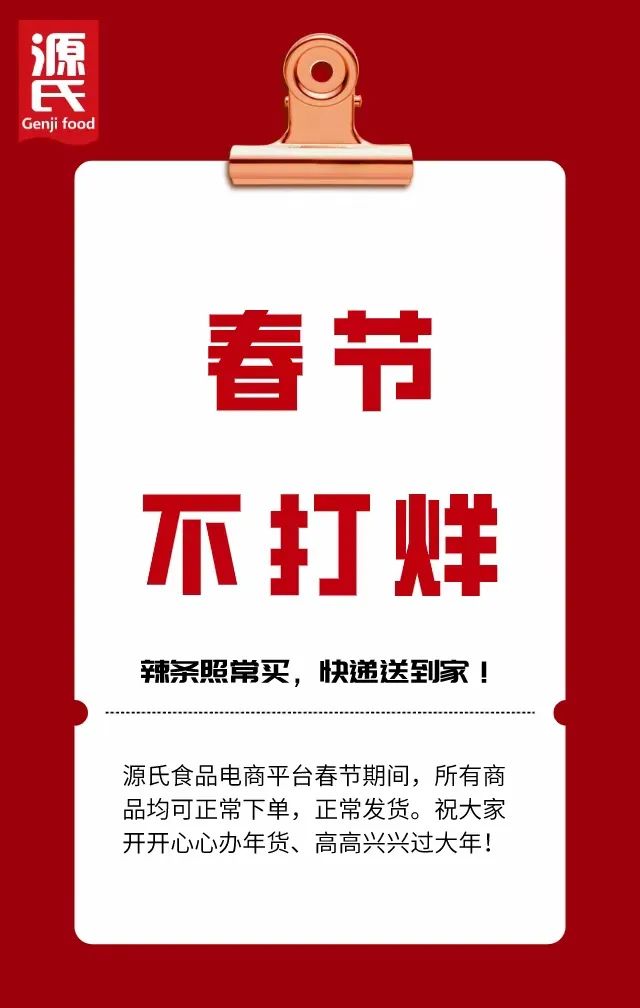 1616224752860517.jpg 微信圖片_20210320151039.jpg