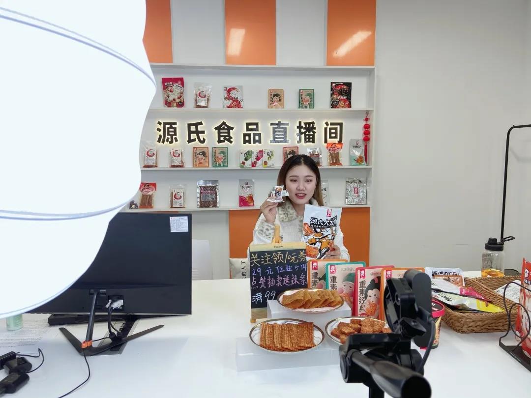 1627455175383681.jpg 14.jpg