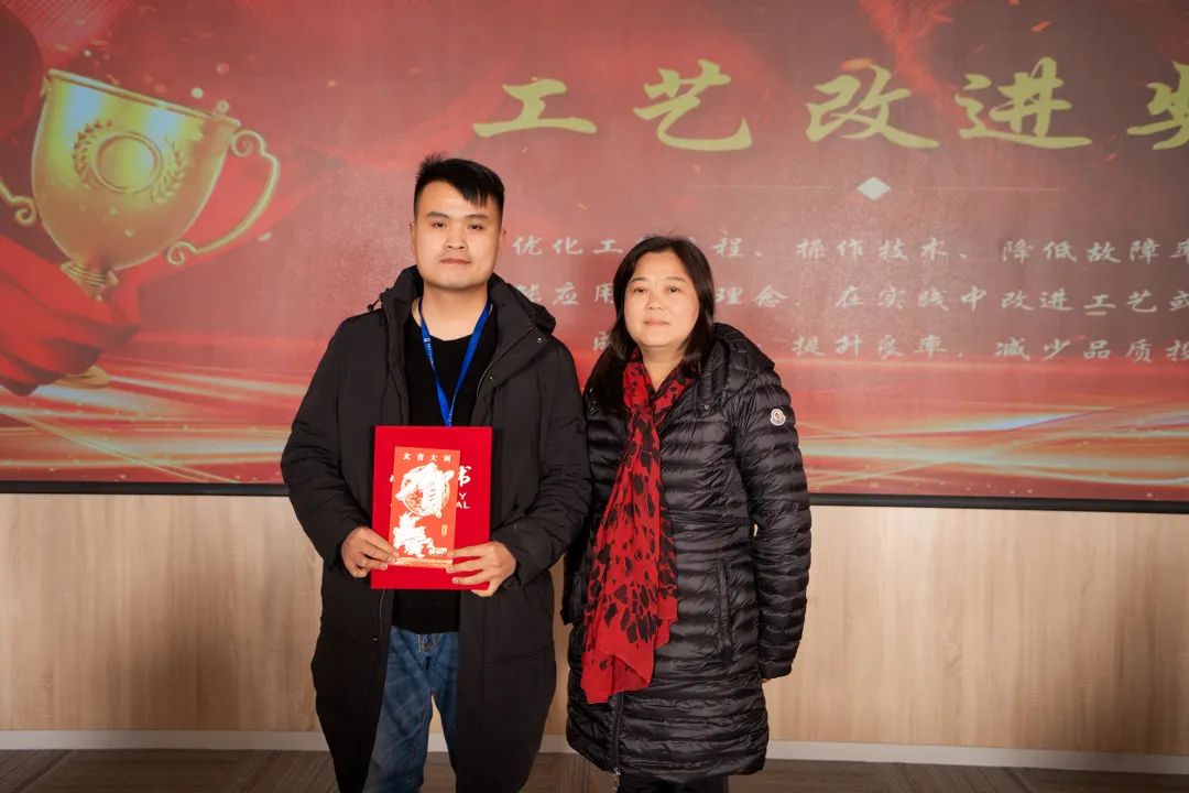 1679885023165379.jpg 11.jpg