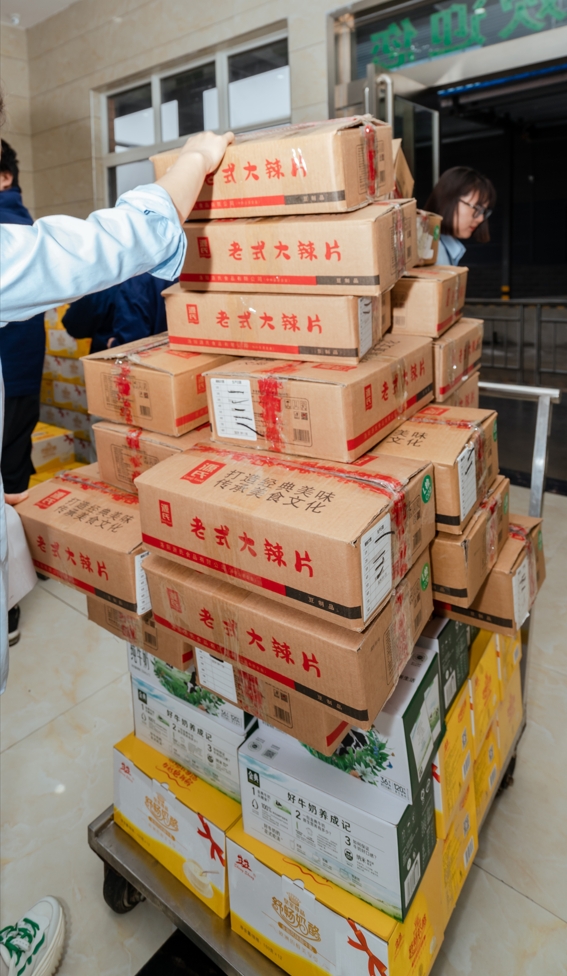 1695780996722942.png 4.png