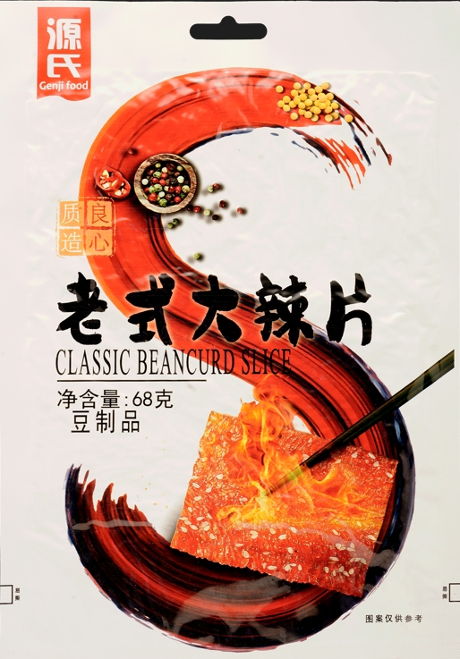 1733291210495326.png 2.png