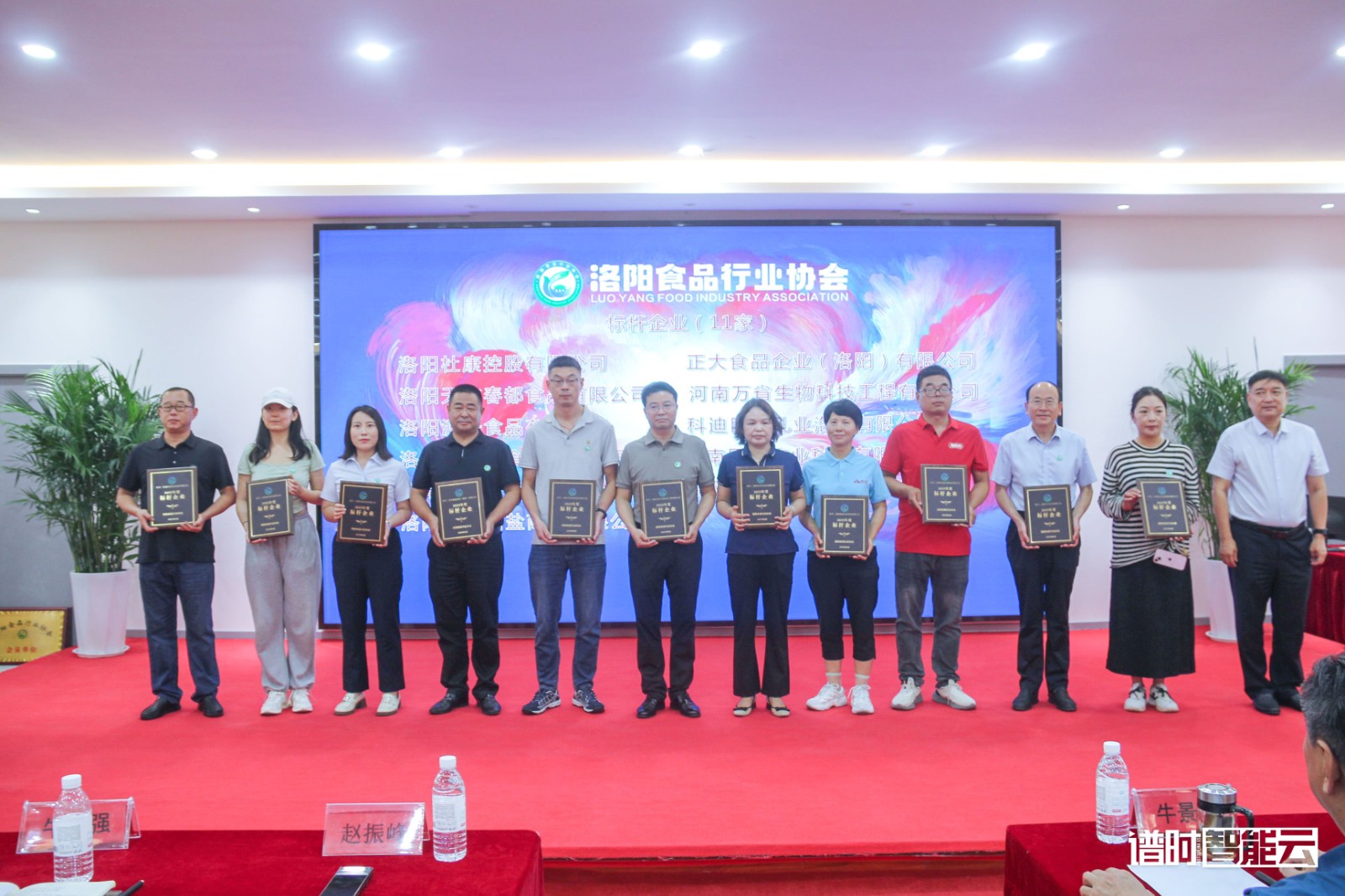 1751444165184955.jpg 250627-食品協(xié)會-49.jpg